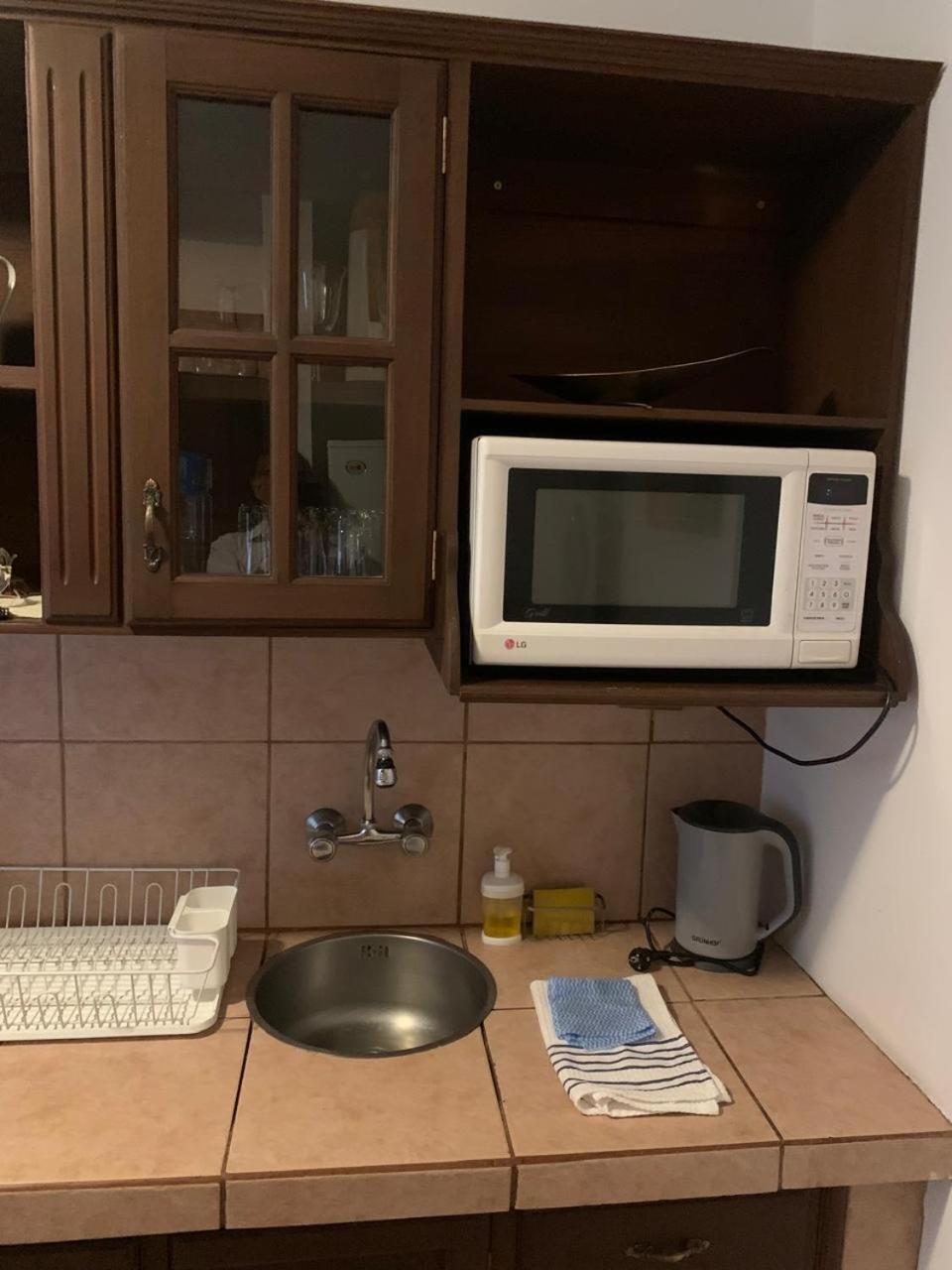 Apartment Con Jardin Cochabamba