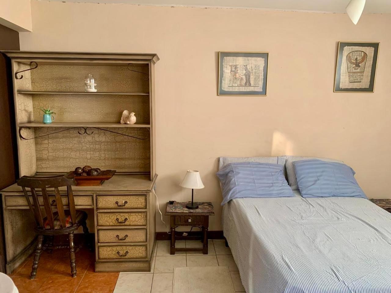 Con Jardin Apartment *